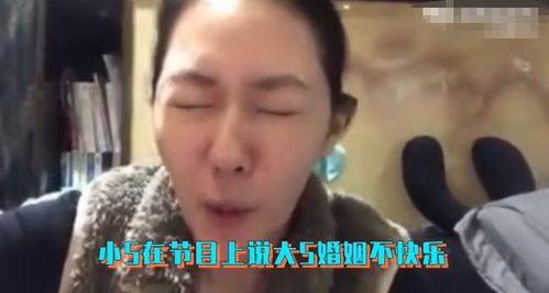 吃瓜被家暴的胖网红女,揭开网络暴力背后的黑暗面